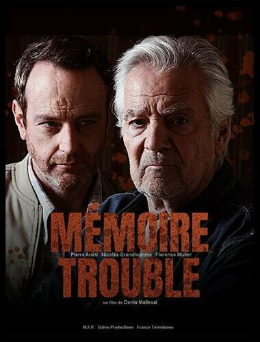 Постер сериала